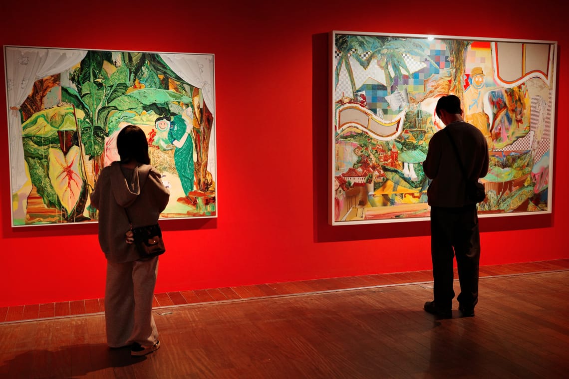 袖珍博物館 & 當代藝術館 2026.02